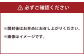 水俣市（阿蘇牧場） 肥後の赤牛ハンバーグ 150g×10個