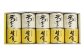 デコポン甘夏缶詰セット 30缶入 （各15缶） 果物 柑橘 フルーツ