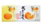 デコポン甘夏缶詰セット 30缶入 （各15缶） 果物 柑橘 フルーツ
