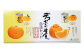 【1ヶ月毎3回定期便】 デコポン甘夏缶詰セット 10缶入（各5缶）×3回 果物 柑橘 フルーツ