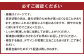 【6ヶ月定期便】モンヴェールポーク人気商品定期便