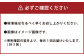 くまもと黒毛和牛 すきやき 400g 定期便3回