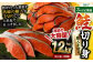 【隔月3回定期便】鮭切り身20枚(5枚×4P) 約1.2kg