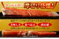 【隔月3回定期便】鮭切り身 厚切り 15枚 (5枚×3P) 約1.2kg