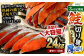 【3ヶ月定期便】鮭切り身 厚切り 30枚 (5枚×6P) 約2.4kg