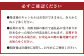 ひとさじでおうちごはんを整える発酵調味料・玉ねぎ麹 （2個）