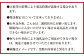 ひとさじでおうちごはんを整える発酵調味料・玉ねぎ麹 （2個）
