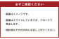 赤身馬刺し ロース 200g