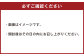 霜降り馬刺し スライス 200g