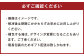 モンヴェールポーク 豚ミンチ 粗挽き 細挽き 約1.5kgセット