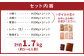 生かボイルが選べる！豚ホルモン4種＆社長自家製甘辛タレセット 計約1.7kg（約5～6人分前） ボイルセット