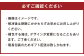 生かボイルが選べる！豚ホルモン4種＆社長自家製甘辛タレセット 計約1.7kg（約5～6人分前） ボイルセット