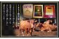 くまもと あか牛 小間切れ 300g×2パック 計約600g 