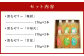 飲む ゼリー (晩柑・不知火・甘夏) 6本入り 柑橘 デザート