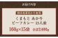 熊本県産 あか牛使用 くまもと あか牛ビーフカレー 15人前