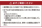 お米のままごとセット