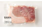 【2ヶ月毎6回定期便】 モンヴェールポーク しゃぶしゃぶセット 3種類 計6kg（1kg×6回） 豚肉 冷凍