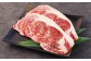 あか牛 サーロインステーキ 400g (200g×2枚)