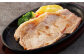 あか牛 サーロインステーキ 400g (200g×2枚)