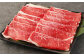 あか牛 すき焼き・しゃぶしゃぶ用 スライス (肩バラ) 500g