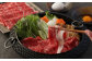 あか牛 すき焼き・しゃぶしゃぶ用 スライス (ロース) 500g