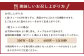 熊本県産 あか牛使用 くまもと あか牛ビーフカレー 4人前