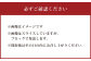 【定期便2回】 3種の馬刺し 約300g 【赤身・フタエゴ・サガリ】