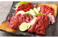 【フジチク】国産馬刺し赤身（400g）