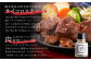 くまもと 黒毛和牛 サイコロステーキ 200g×2パック 合計400ｇ