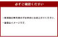 九州産豚タレ漬け