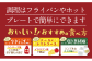 GI認証 くまもと あか牛 100％ 餃子 60個 20個入り×3
