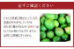 グリーンレモン 訳あり 約1.5kg