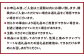 農家の休憩デコ 訳あり（C品 7kg）