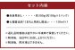 【阿蘇牧場】 阿蘇馬 赤身馬刺し 約300g 専用醤油付き（150ml×1本）