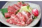 【阿蘇牧場】 阿蘇馬 霜降り馬刺し 約200g 専用醤油付き（150ml×1本）