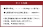 【阿蘇牧場】 阿蘇馬 霜降り馬刺し 約200g 専用醤油付き（150ml×1本）