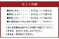 【阿蘇牧場】 阿蘇馬 馬刺し 3種 霜降り入（赤身・大トロ・トロ） 約300g 専用醤油付き（150ml×1本）