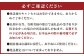 ひとさじでおうちごはんを整える発酵調味料・玉ねぎ麹 （1個）