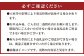 ひとさじでおうちごはんを整える発酵調味料・玉ねぎ麹 （1個）