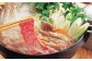くまもと あか牛 （GI） すき焼き用 約500g 牛肉 熊本