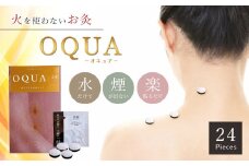 お灸 OQUA（オキュア） 24個入り | 日用品 雑貨 御灸 温活 個包装 熊本県 玉名市