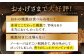 国産 熊本県産 ベーコン 粗びき ソーセージ フランクフルト ハム 燻製 スモーク 冷凍 小分け セット 豚肉 ポーク おつまみ