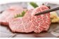 馬刺し 約100g 国産 熊本県 馬刺し 醤油付き 霜降り 大トロ ヘルシー おつまみ 酒の肴 日本酒 や ワイン に合う 晩酌