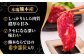 赤身 大トロ 中トロ たてがみ ロース 専用醤油付き 国産 馬刺し 熊本 山鹿市 霜降り 馬刺 ばさし バサシ おつまみ 小分け