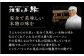 スモークチーズ スモークナッツ セット おつまみ ミックスナッツ カシューナッツ ピスタチオ アーモンド 燻製 スモーク つまみ