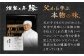 スモークチーズ スモークナッツ セット おつまみ ミックスナッツ カシューナッツ ピスタチオ アーモンド 燻製 スモーク つまみ