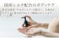 ココン・ラボ ボディケア ハンドケア 国産 シルク 保湿 乾燥肌 高保湿力 美容 シルク 潤い 化粧品 コスメ 熊本 山鹿市