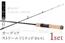 【数量限定】【シマノ釣り具】カーディフストリームリミテッドB64L【高田つりぐ】 [ZCW010]