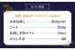  純国産 馬刺し 赤身馬刺し コーネ コウネ 小分け 2種 専用タレ付き おろし生姜付き 熊本 馬刺 刺身 おつまみ 山鹿市