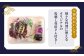  純国産 馬刺し 赤身馬刺し コーネ コウネ 小分け 2種 専用タレ付き おろし生姜付き 熊本 馬刺 刺身 おつまみ 山鹿市